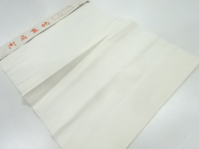 JAPANESE KIMONO / ANTIQUE BOLT FOR SHOULDER LINING / SILK / TATEWAKU & KIKU